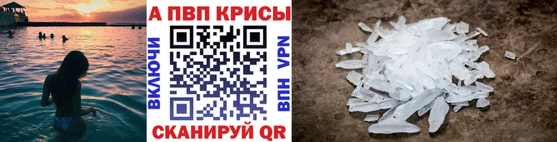 Где можно купить наркотики Касли Героин  АМФЕТАМИН  Галлюциногенные грибы  МЕФ  Кокаин  ГАШ  Марихуана 