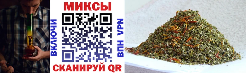 Бутират GHB  как найти закладки  Касли 