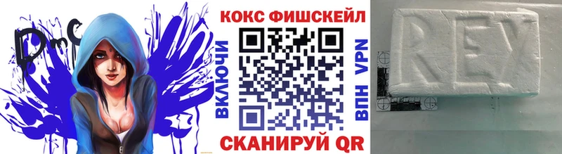hydra ONION  мориарти как зайти  КОКАИН Колумбийский  Касли 