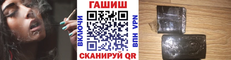 ГАШ Ice-O-Lator Касли