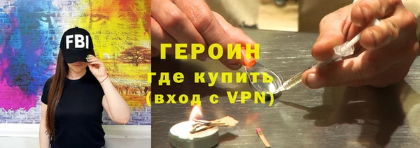 mix Каменногорск
