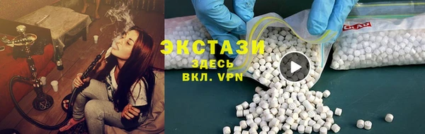 МДПВ Яровое