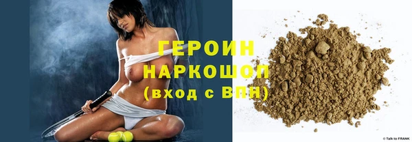 mix Каменногорск