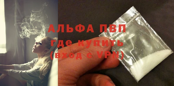 mix Каменногорск