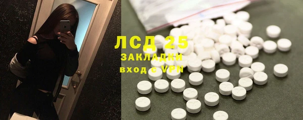 каннабис Каменка
