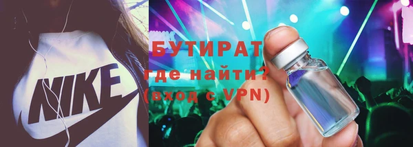 каннабис Каменка