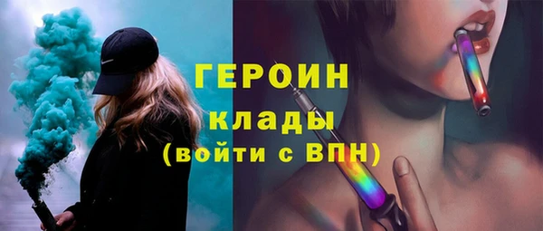 круглые Инта