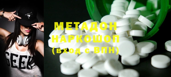 каннабис Каменка