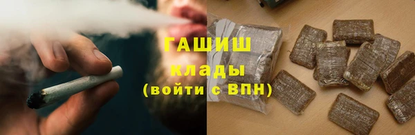 круглые Киренск