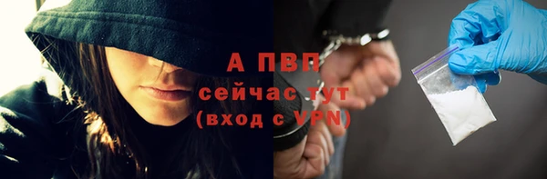 скорость Каменск-Шахтинский