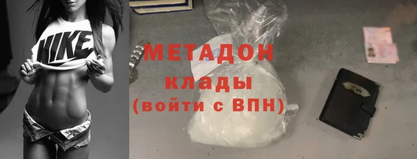 скорость Каменск-Шахтинский