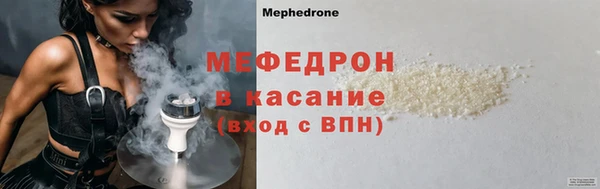 круглые Киренск