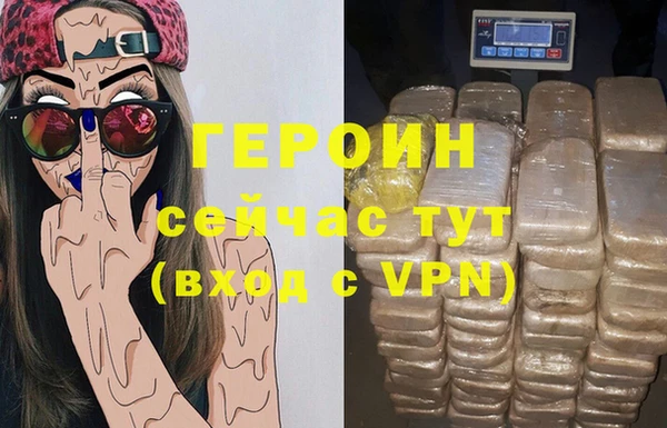 скорость Каменск-Шахтинский