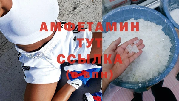 каннабис Каменка