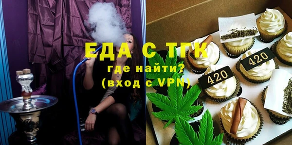 mix Каменногорск