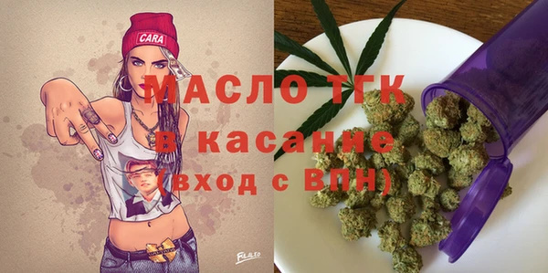 скорость Каменск-Шахтинский