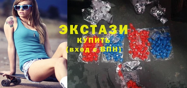 каннабис Каменка