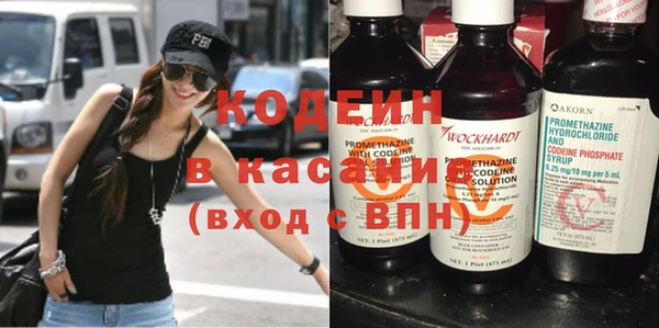 гашик Кинешма
