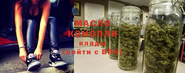 круглые Киренск
