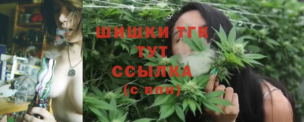 каннабис Каменка