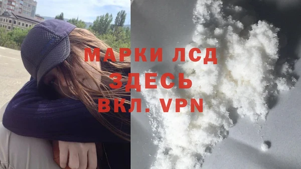 mix Каменногорск