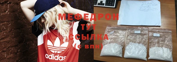 ГАЛЛЮЦИНОГЕННЫЕ ГРИБЫ Яранск