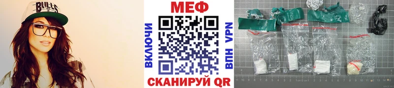 это официальный сайт  Касли  МЯУ-МЯУ мяу мяу 