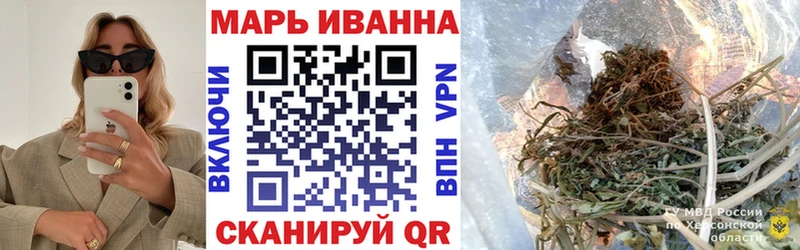 Марихуана ГИДРОПОН  закладка  Касли 